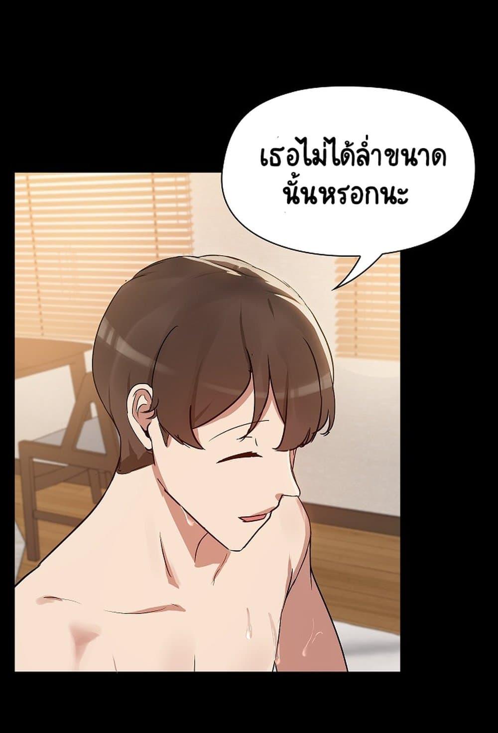 Doujin-Lc- อ่าน โดจิน มังฮวา เกาหลี ญี่ปุ่น จีน แปลไทย Share Boyfriend ตอนที่ 1 2 3 4 5 6 7 8 9 10 11 12 13 14 ฟรี ไม่มีโฆษณา อ่าน โดจิน Manhwa เกาหลี ญี่ปุ่น จีน เรามีครบ คัดมาให้เน้นๆ โดจิน 18+ รับประกันความฟินโดย  Doujin Lc