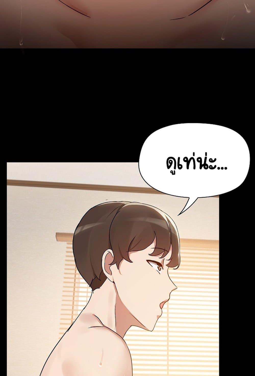 Doujin-Lc- อ่าน โดจิน มังฮวา เกาหลี ญี่ปุ่น จีน แปลไทย Share Boyfriend ตอนที่ 1 2 3 4 5 6 7 8 9 10 11 12 13 14 ฟรี ไม่มีโฆษณา อ่าน โดจิน Manhwa เกาหลี ญี่ปุ่น จีน เรามีครบ คัดมาให้เน้นๆ โดจิน 18+ รับประกันความฟินโดย  Doujin Lc