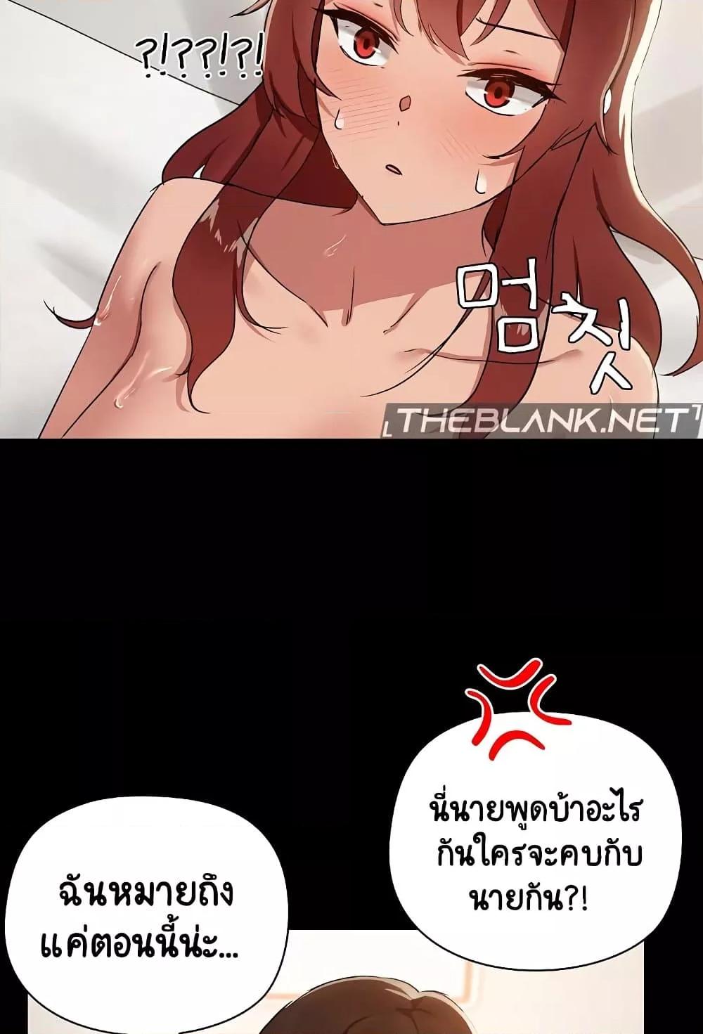 Doujin-Lc- อ่าน โดจิน มังฮวา เกาหลี ญี่ปุ่น จีน แปลไทย Share Boyfriend ตอนที่ 1 2 3 4 5 6 7 8 9 10 11 12 13 14 ฟรี ไม่มีโฆษณา อ่าน โดจิน Manhwa เกาหลี ญี่ปุ่น จีน เรามีครบ คัดมาให้เน้นๆ โดจิน 18+ รับประกันความฟินโดย  Doujin Lc