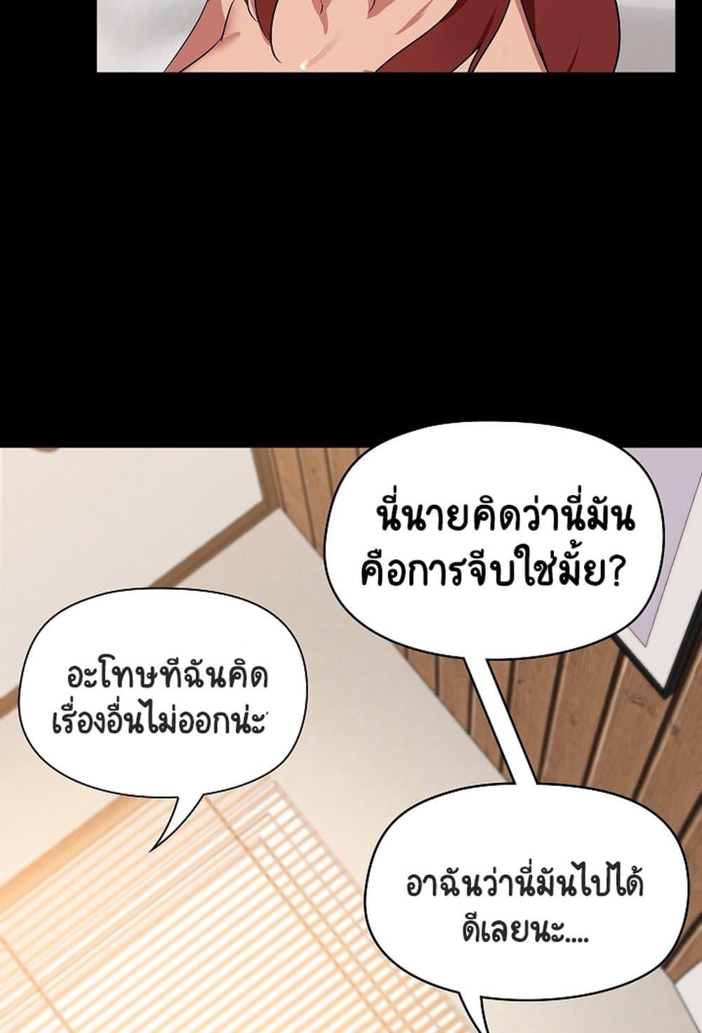 Doujin-Lc- อ่าน โดจิน มังฮวา เกาหลี ญี่ปุ่น จีน แปลไทย Share Boyfriend ตอนที่ 1 2 3 4 5 6 7 8 9 10 11 12 13 14 ฟรี ไม่มีโฆษณา อ่าน โดจิน Manhwa เกาหลี ญี่ปุ่น จีน เรามีครบ คัดมาให้เน้นๆ โดจิน 18+ รับประกันความฟินโดย  Doujin Lc