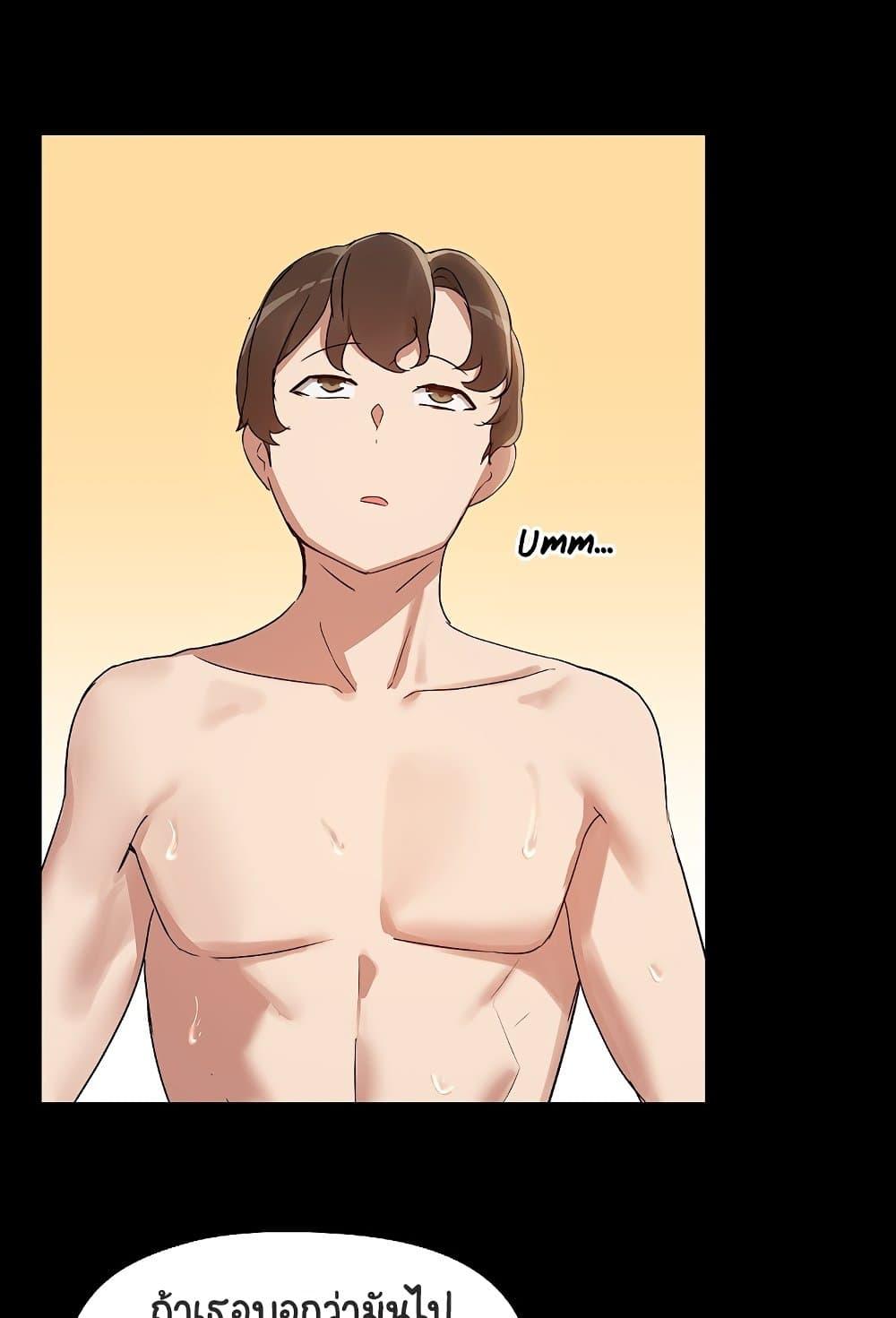 Doujin-Lc- อ่าน โดจิน มังฮวา เกาหลี ญี่ปุ่น จีน แปลไทย Share Boyfriend ตอนที่ 1 2 3 4 5 6 7 8 9 10 11 12 13 14 ฟรี ไม่มีโฆษณา อ่าน โดจิน Manhwa เกาหลี ญี่ปุ่น จีน เรามีครบ คัดมาให้เน้นๆ โดจิน 18+ รับประกันความฟินโดย  Doujin Lc