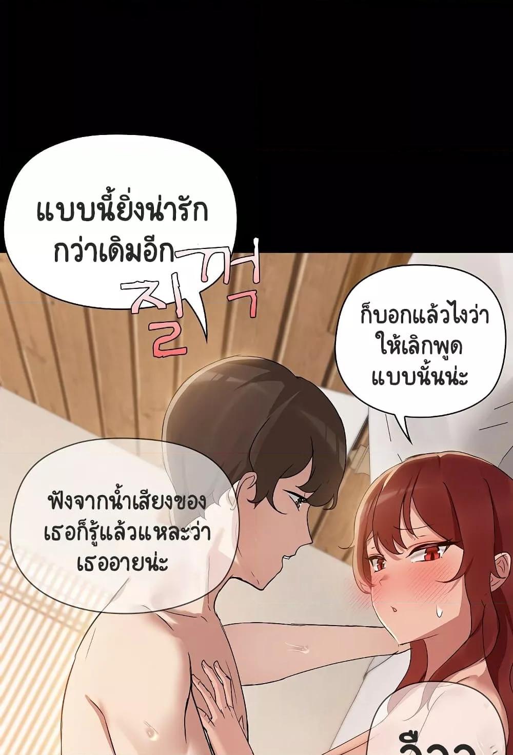Doujin-Lc- อ่าน โดจิน มังฮวา เกาหลี ญี่ปุ่น จีน แปลไทย Share Boyfriend ตอนที่ 1 2 3 4 5 6 7 8 9 10 11 12 13 14 ฟรี ไม่มีโฆษณา อ่าน โดจิน Manhwa เกาหลี ญี่ปุ่น จีน เรามีครบ คัดมาให้เน้นๆ โดจิน 18+ รับประกันความฟินโดย  Doujin Lc