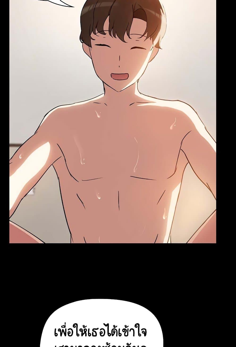 Doujin-Lc- อ่าน โดจิน มังฮวา เกาหลี ญี่ปุ่น จีน แปลไทย Share Boyfriend ตอนที่ 1 2 3 4 5 6 7 8 9 10 11 12 13 14 ฟรี ไม่มีโฆษณา อ่าน โดจิน Manhwa เกาหลี ญี่ปุ่น จีน เรามีครบ คัดมาให้เน้นๆ โดจิน 18+ รับประกันความฟินโดย  Doujin Lc
