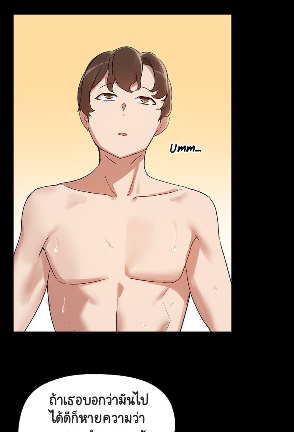 Doujin-Lc- อ่าน โดจิน มังฮวา เกาหลี ญี่ปุ่น จีน แปลไทย Share Boyfriend ตอนที่ 1 2 3 4 5 6 7 8 9 10 11 12 13 14 ฟรี ไม่มีโฆษณา อ่าน โดจิน Manhwa เกาหลี ญี่ปุ่น จีน เรามีครบ คัดมาให้เน้นๆ โดจิน 18+ รับประกันความฟินโดย  Doujin Lc