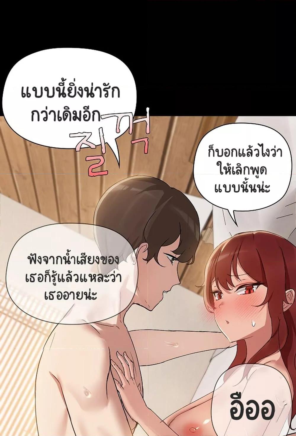 Doujin-Lc- อ่าน โดจิน มังฮวา เกาหลี ญี่ปุ่น จีน แปลไทย Share Boyfriend ตอนที่ 1 2 3 4 5 6 7 8 9 10 11 12 13 14 ฟรี ไม่มีโฆษณา อ่าน โดจิน Manhwa เกาหลี ญี่ปุ่น จีน เรามีครบ คัดมาให้เน้นๆ โดจิน 18+ รับประกันความฟินโดย  Doujin Lc