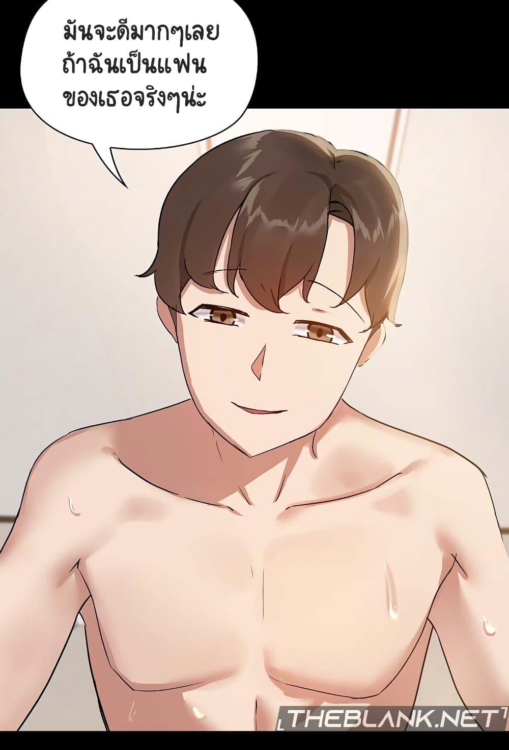 Doujin-Lc- อ่าน โดจิน มังฮวา เกาหลี ญี่ปุ่น จีน แปลไทย Share Boyfriend ตอนที่ 1 2 3 4 5 6 7 8 9 10 11 12 13 14 ฟรี ไม่มีโฆษณา อ่าน โดจิน Manhwa เกาหลี ญี่ปุ่น จีน เรามีครบ คัดมาให้เน้นๆ โดจิน 18+ รับประกันความฟินโดย  Doujin Lc