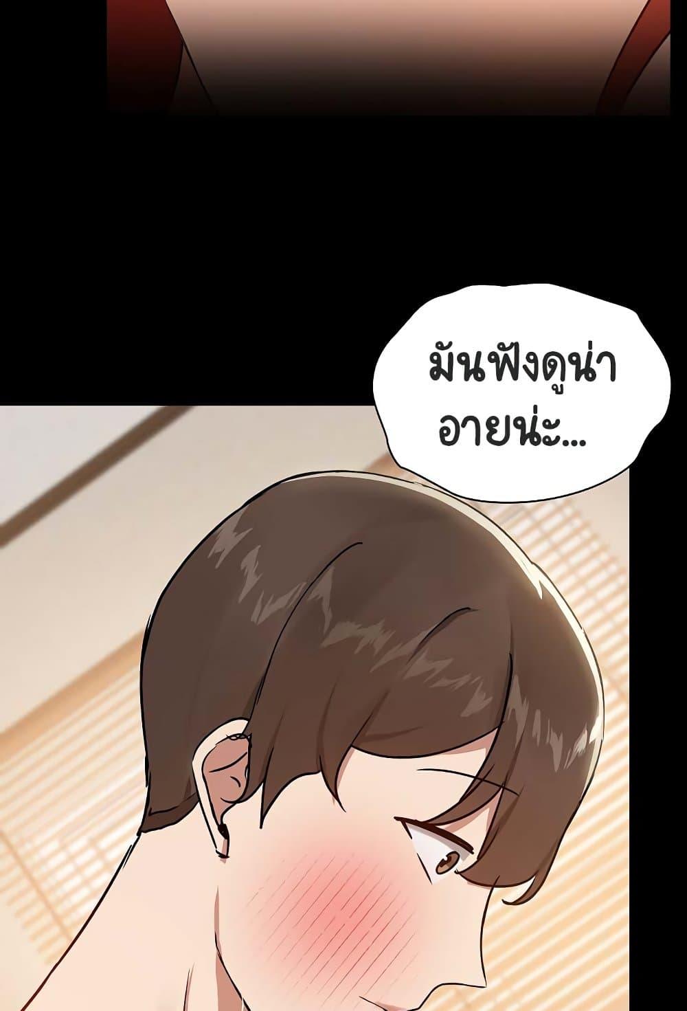 Doujin-Lc- อ่าน โดจิน มังฮวา เกาหลี ญี่ปุ่น จีน แปลไทย Share Boyfriend ตอนที่ 1 2 3 4 5 6 7 8 9 10 11 12 13 14 ฟรี ไม่มีโฆษณา อ่าน โดจิน Manhwa เกาหลี ญี่ปุ่น จีน เรามีครบ คัดมาให้เน้นๆ โดจิน 18+ รับประกันความฟินโดย  Doujin Lc