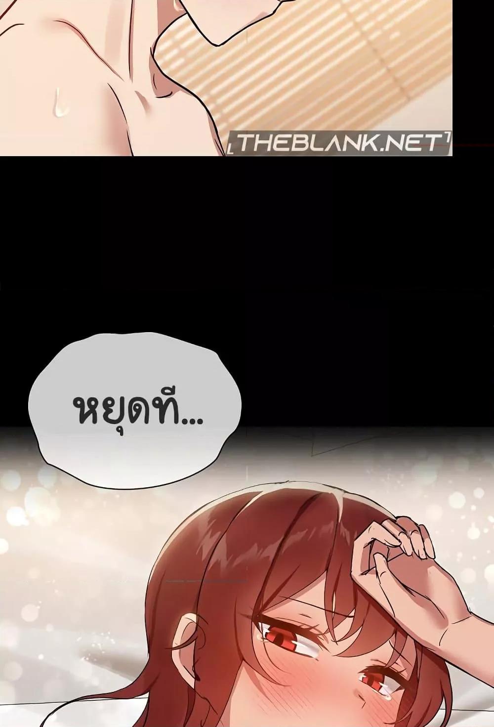 Doujin-Lc- อ่าน โดจิน มังฮวา เกาหลี ญี่ปุ่น จีน แปลไทย Share Boyfriend ตอนที่ 1 2 3 4 5 6 7 8 9 10 11 12 13 14 ฟรี ไม่มีโฆษณา อ่าน โดจิน Manhwa เกาหลี ญี่ปุ่น จีน เรามีครบ คัดมาให้เน้นๆ โดจิน 18+ รับประกันความฟินโดย  Doujin Lc