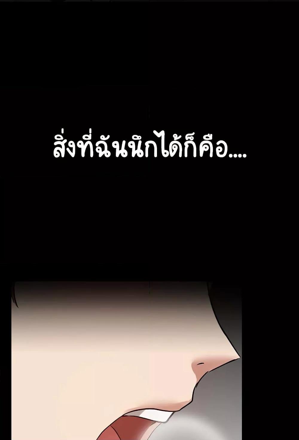 Doujin-Lc- อ่าน โดจิน มังฮวา เกาหลี ญี่ปุ่น จีน แปลไทย Share Boyfriend ตอนที่ 1 2 3 4 5 6 7 8 9 10 11 12 13 14 ฟรี ไม่มีโฆษณา อ่าน โดจิน Manhwa เกาหลี ญี่ปุ่น จีน เรามีครบ คัดมาให้เน้นๆ โดจิน 18+ รับประกันความฟินโดย  Doujin Lc