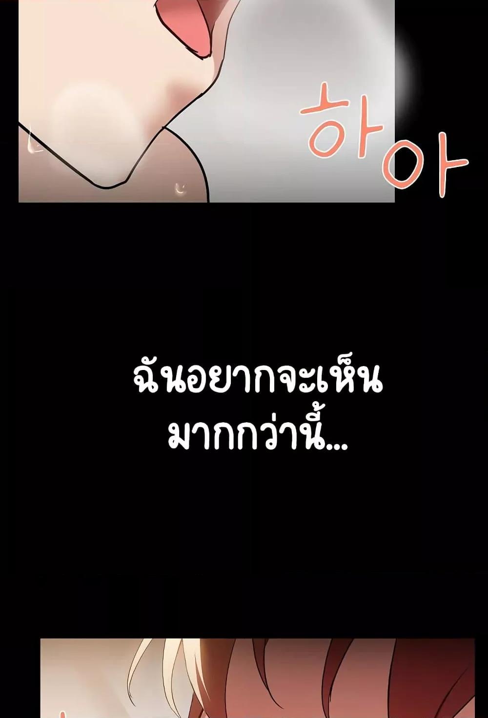 Doujin-Lc- อ่าน โดจิน มังฮวา เกาหลี ญี่ปุ่น จีน แปลไทย Share Boyfriend ตอนที่ 1 2 3 4 5 6 7 8 9 10 11 12 13 14 ฟรี ไม่มีโฆษณา อ่าน โดจิน Manhwa เกาหลี ญี่ปุ่น จีน เรามีครบ คัดมาให้เน้นๆ โดจิน 18+ รับประกันความฟินโดย  Doujin Lc