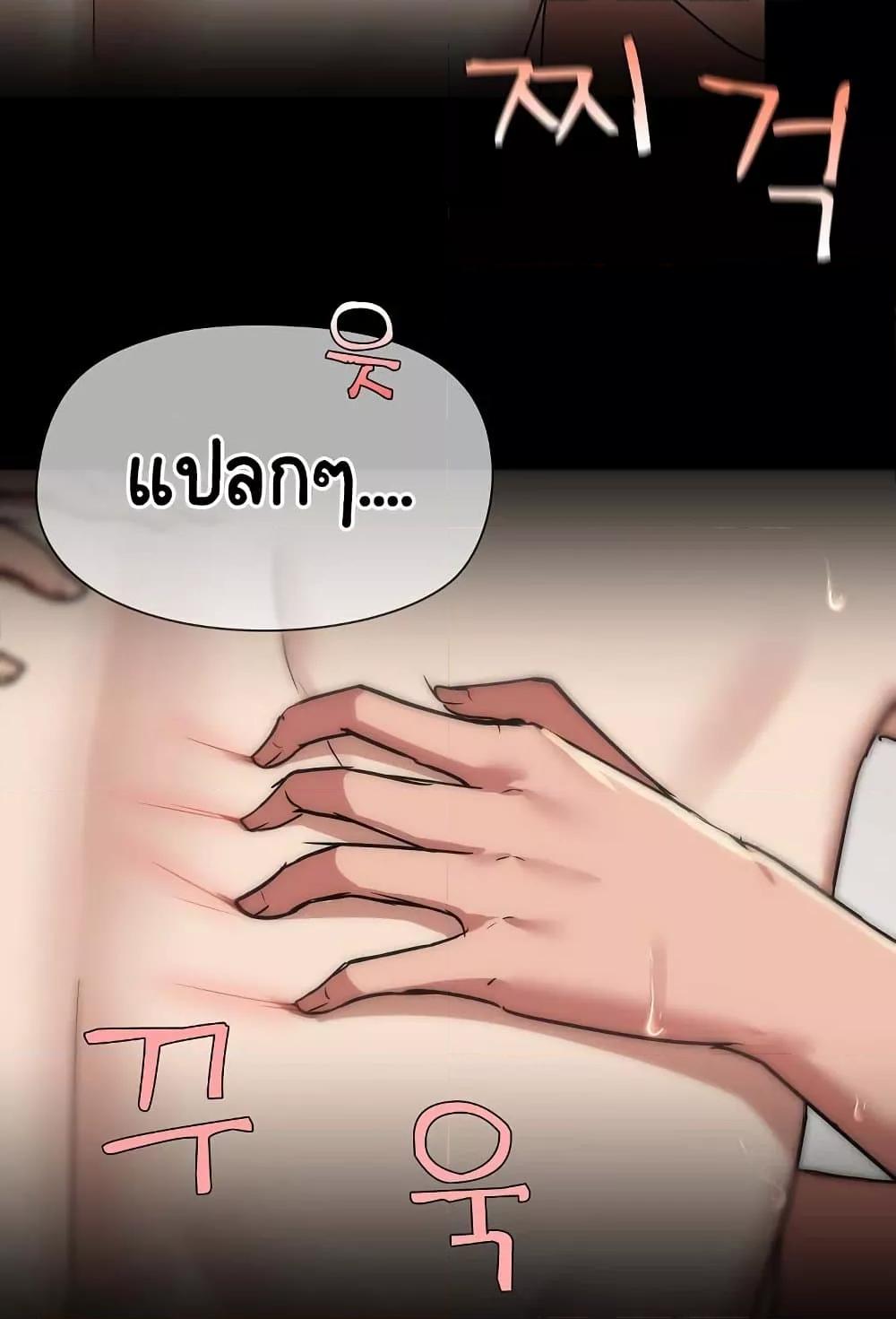 Doujin-Lc- อ่าน โดจิน มังฮวา เกาหลี ญี่ปุ่น จีน แปลไทย Share Boyfriend ตอนที่ 1 2 3 4 5 6 7 8 9 10 11 12 13 14 ฟรี ไม่มีโฆษณา อ่าน โดจิน Manhwa เกาหลี ญี่ปุ่น จีน เรามีครบ คัดมาให้เน้นๆ โดจิน 18+ รับประกันความฟินโดย  Doujin Lc