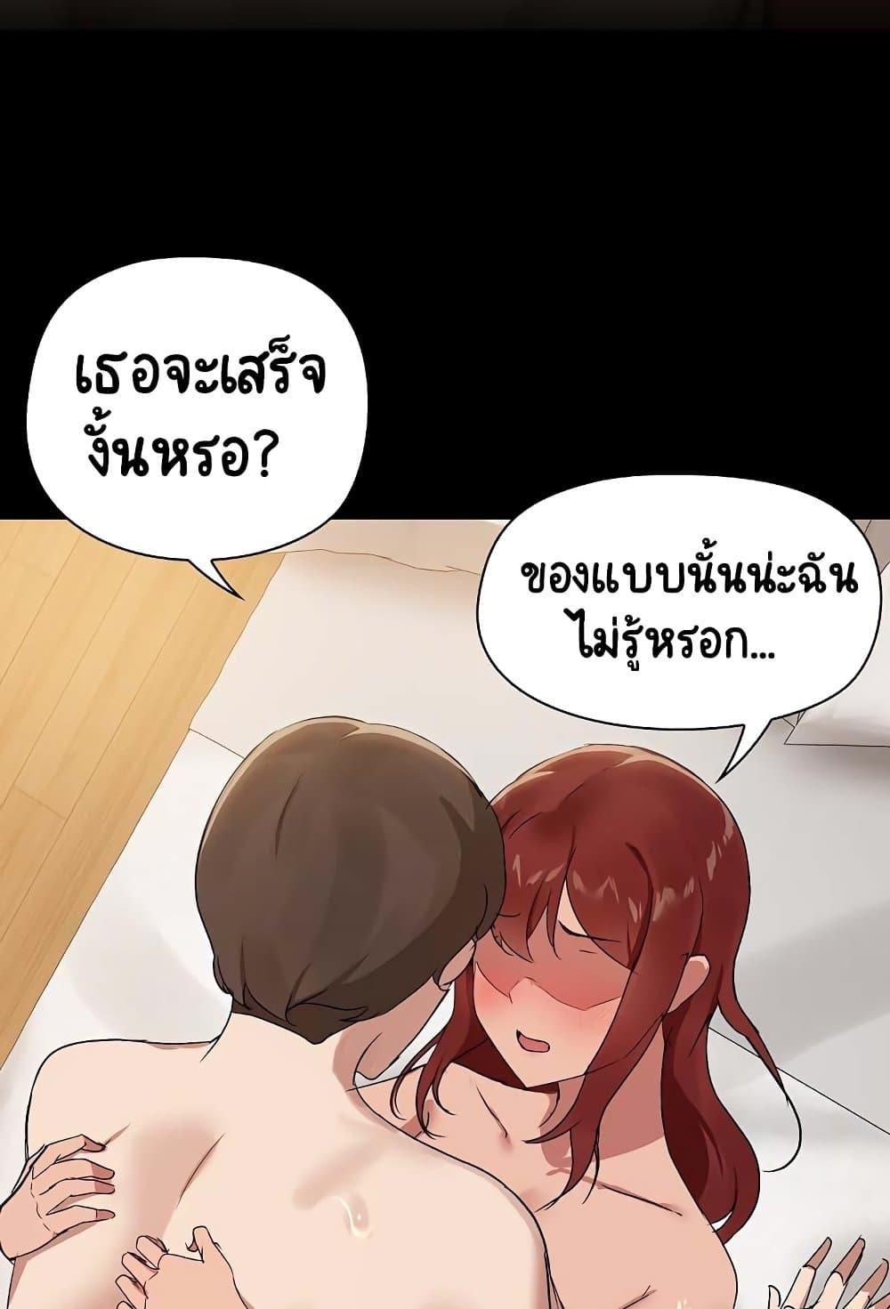 Doujin-Lc- อ่าน โดจิน มังฮวา เกาหลี ญี่ปุ่น จีน แปลไทย Share Boyfriend ตอนที่ 1 2 3 4 5 6 7 8 9 10 11 12 13 14 ฟรี ไม่มีโฆษณา อ่าน โดจิน Manhwa เกาหลี ญี่ปุ่น จีน เรามีครบ คัดมาให้เน้นๆ โดจิน 18+ รับประกันความฟินโดย  Doujin Lc
