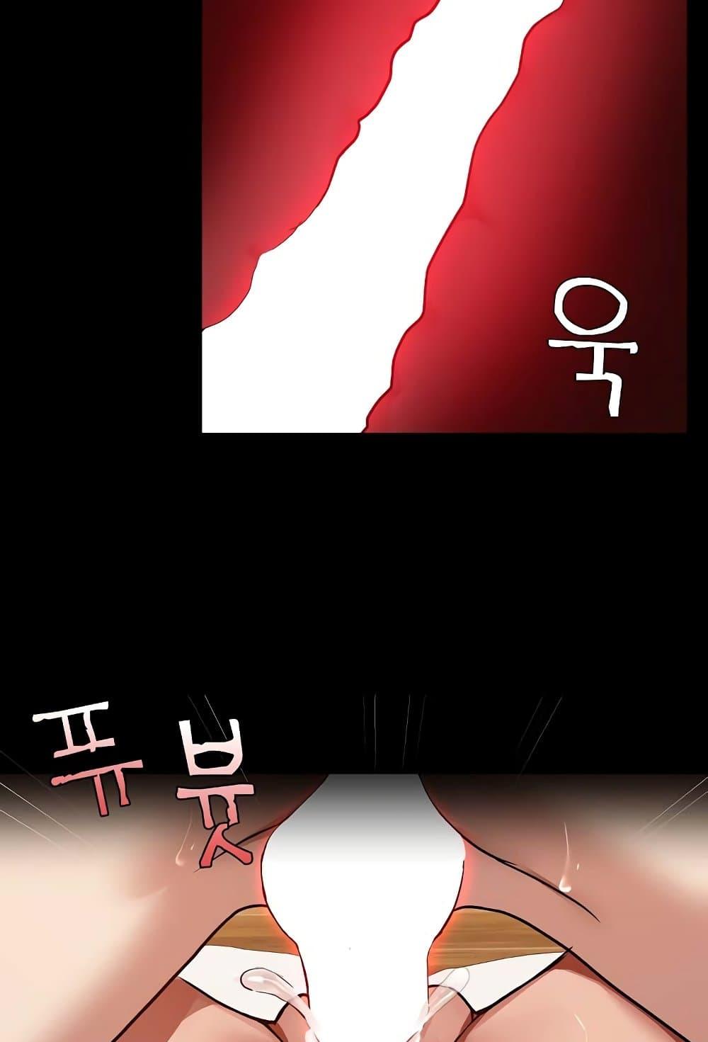 Doujin-Lc- อ่าน โดจิน มังฮวา เกาหลี ญี่ปุ่น จีน แปลไทย Share Boyfriend ตอนที่ 1 2 3 4 5 6 7 8 9 10 11 12 13 14 ฟรี ไม่มีโฆษณา อ่าน โดจิน Manhwa เกาหลี ญี่ปุ่น จีน เรามีครบ คัดมาให้เน้นๆ โดจิน 18+ รับประกันความฟินโดย  Doujin Lc