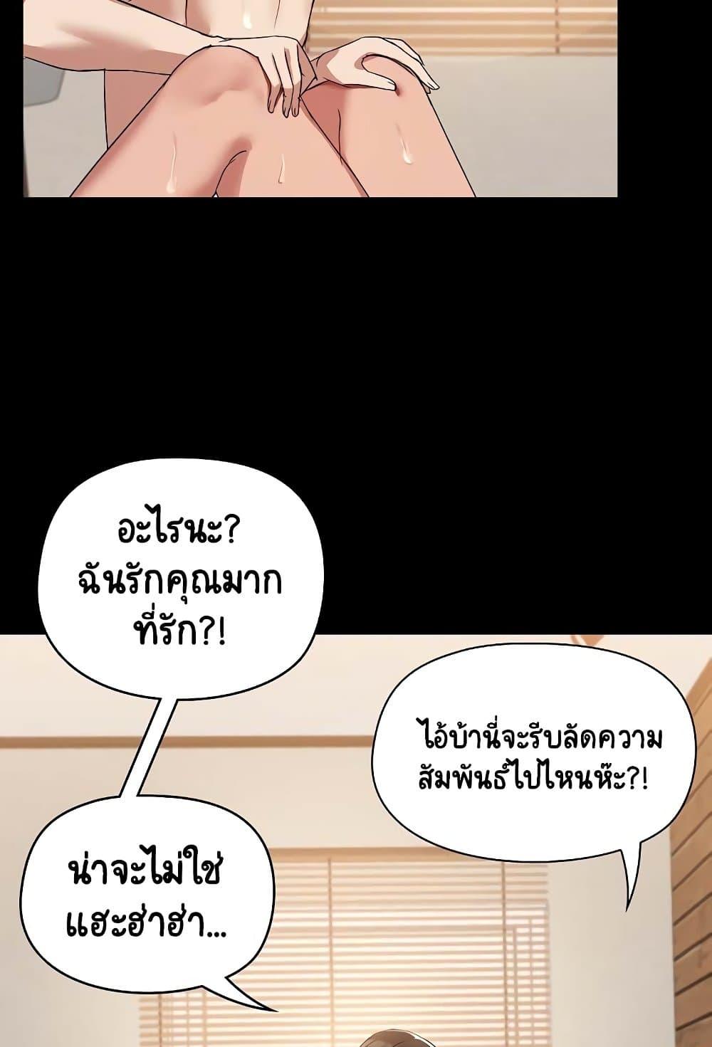 Doujin-Lc- อ่าน โดจิน มังฮวา เกาหลี ญี่ปุ่น จีน แปลไทย Share Boyfriend ตอนที่ 1 2 3 4 5 6 7 8 9 10 11 12 13 14 ฟรี ไม่มีโฆษณา อ่าน โดจิน Manhwa เกาหลี ญี่ปุ่น จีน เรามีครบ คัดมาให้เน้นๆ โดจิน 18+ รับประกันความฟินโดย  Doujin Lc