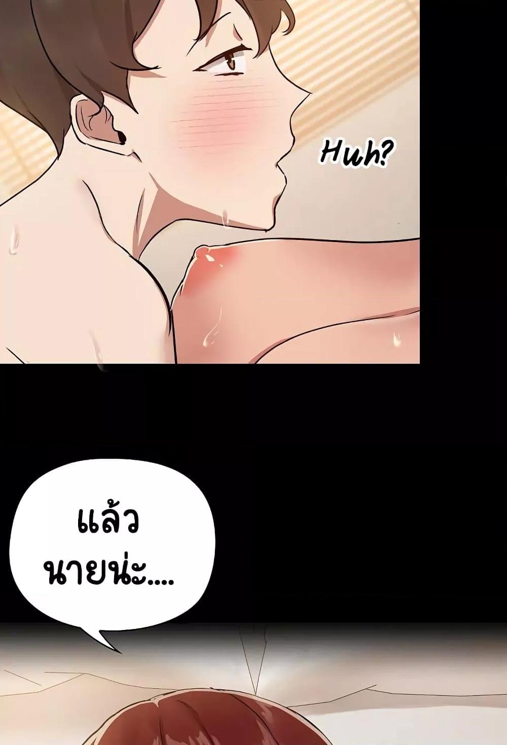 Doujin-Lc- อ่าน โดจิน มังฮวา เกาหลี ญี่ปุ่น จีน แปลไทย Share Boyfriend ตอนที่ 1 2 3 4 5 6 7 8 9 10 11 12 13 14 ฟรี ไม่มีโฆษณา อ่าน โดจิน Manhwa เกาหลี ญี่ปุ่น จีน เรามีครบ คัดมาให้เน้นๆ โดจิน 18+ รับประกันความฟินโดย  Doujin Lc