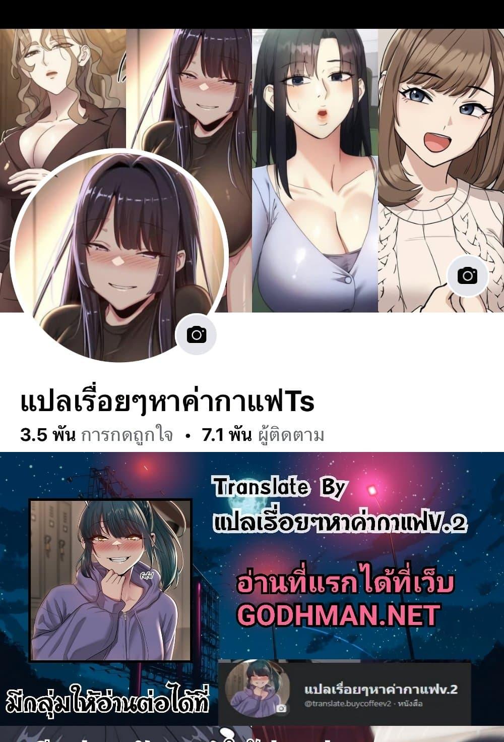 Doujin-Lc- อ่าน โดจิน มังฮวา เกาหลี ญี่ปุ่น จีน แปลไทย Share Boyfriend ตอนที่ 1 2 3 4 5 6 7 8 9 10 11 12 13 14 ฟรี ไม่มีโฆษณา อ่าน โดจิน Manhwa เกาหลี ญี่ปุ่น จีน เรามีครบ คัดมาให้เน้นๆ โดจิน 18+ รับประกันความฟินโดย  Doujin Lc