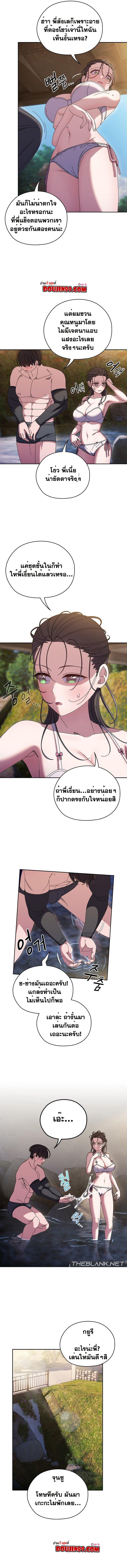 Doujin-Lc- อ่าน โดจิน มังฮวา เกาหลี ญี่ปุ่น จีน แปลไทย Boss! Give Me Your Daughter! ตอนที่ 1 2 3 4 5 6 7 8 9 10 11 12 13 14 ฟรี ไม่มีโฆษณา อ่าน โดจิน Manhwa เกาหลี ญี่ปุ่น จีน เรามีครบ คัดมาให้เน้นๆ โดจิน 18+ รับประกันความฟินโดย  Doujin Lc