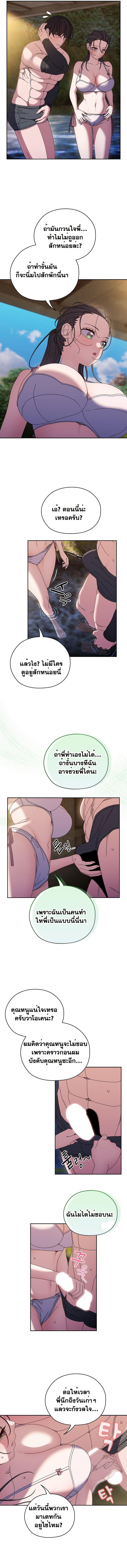 Doujin-Lc- อ่าน โดจิน มังฮวา เกาหลี ญี่ปุ่น จีน แปลไทย Boss! Give Me Your Daughter! ตอนที่ 1 2 3 4 5 6 7 8 9 10 11 12 13 14 ฟรี ไม่มีโฆษณา อ่าน โดจิน Manhwa เกาหลี ญี่ปุ่น จีน เรามีครบ คัดมาให้เน้นๆ โดจิน 18+ รับประกันความฟินโดย  Doujin Lc