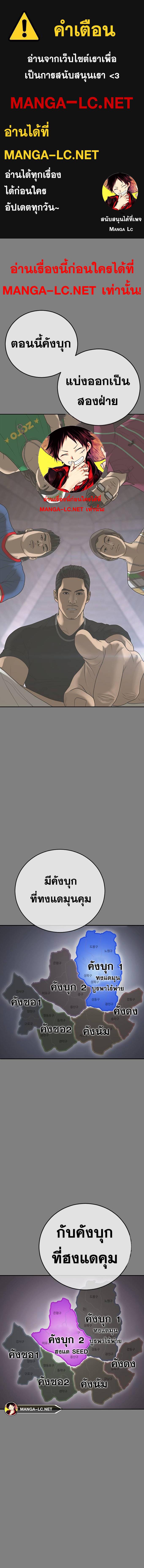 Doujin-Lc- อ่าน โดจิน มังฮวา เกาหลี ญี่ปุ่น จีน แปลไทย Y2K ตอนที่ 1 2 3 4 5 6 7 8 9 10 11 12 13 14 ฟรี ไม่มีโฆษณา อ่าน โดจิน Manhwa เกาหลี ญี่ปุ่น จีน เรามีครบ คัดมาให้เน้นๆ โดจิน 18+ รับประกันความฟินโดย  Doujin Lc