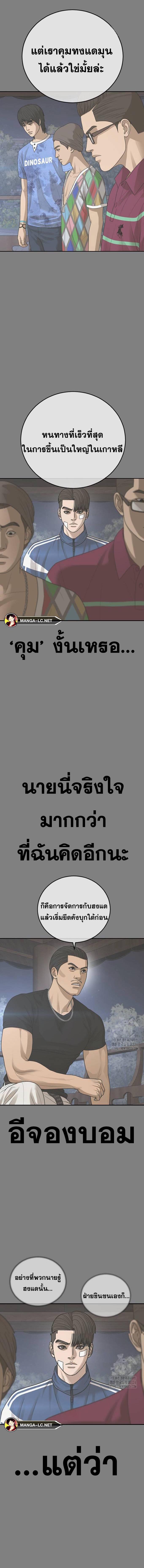Doujin-Lc- อ่าน โดจิน มังฮวา เกาหลี ญี่ปุ่น จีน แปลไทย Y2K ตอนที่ 1 2 3 4 5 6 7 8 9 10 11 12 13 14 ฟรี ไม่มีโฆษณา อ่าน โดจิน Manhwa เกาหลี ญี่ปุ่น จีน เรามีครบ คัดมาให้เน้นๆ โดจิน 18+ รับประกันความฟินโดย  Doujin Lc