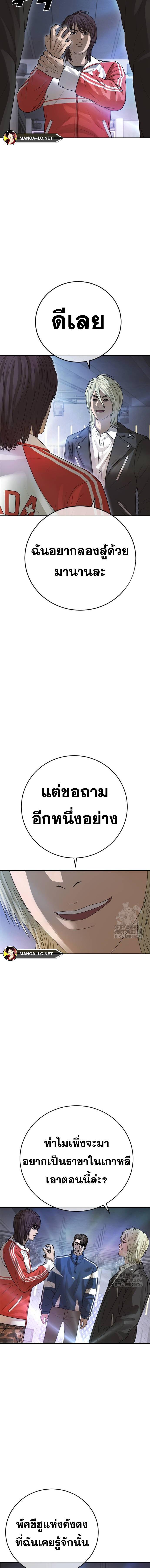 Doujin-Lc- อ่าน โดจิน มังฮวา เกาหลี ญี่ปุ่น จีน แปลไทย Y2K ตอนที่ 1 2 3 4 5 6 7 8 9 10 11 12 13 14 ฟรี ไม่มีโฆษณา อ่าน โดจิน Manhwa เกาหลี ญี่ปุ่น จีน เรามีครบ คัดมาให้เน้นๆ โดจิน 18+ รับประกันความฟินโดย  Doujin Lc