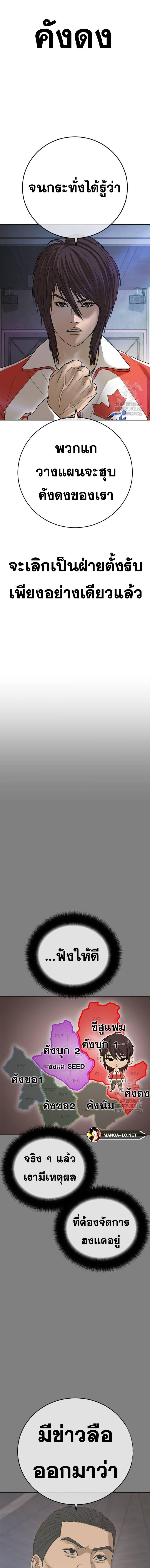 Doujin-Lc- อ่าน โดจิน มังฮวา เกาหลี ญี่ปุ่น จีน แปลไทย Y2K ตอนที่ 1 2 3 4 5 6 7 8 9 10 11 12 13 14 ฟรี ไม่มีโฆษณา อ่าน โดจิน Manhwa เกาหลี ญี่ปุ่น จีน เรามีครบ คัดมาให้เน้นๆ โดจิน 18+ รับประกันความฟินโดย  Doujin Lc