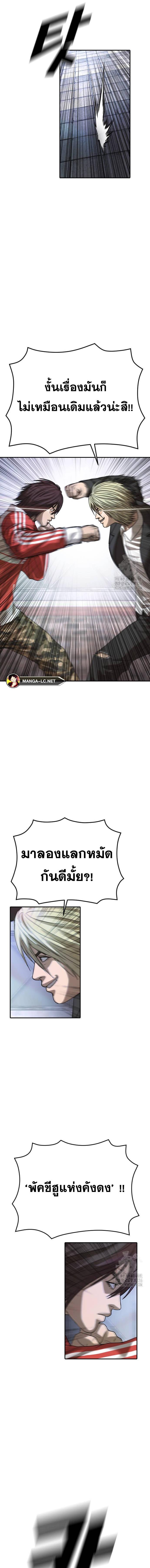 Doujin-Lc- อ่าน โดจิน มังฮวา เกาหลี ญี่ปุ่น จีน แปลไทย Y2K ตอนที่ 1 2 3 4 5 6 7 8 9 10 11 12 13 14 ฟรี ไม่มีโฆษณา อ่าน โดจิน Manhwa เกาหลี ญี่ปุ่น จีน เรามีครบ คัดมาให้เน้นๆ โดจิน 18+ รับประกันความฟินโดย  Doujin Lc