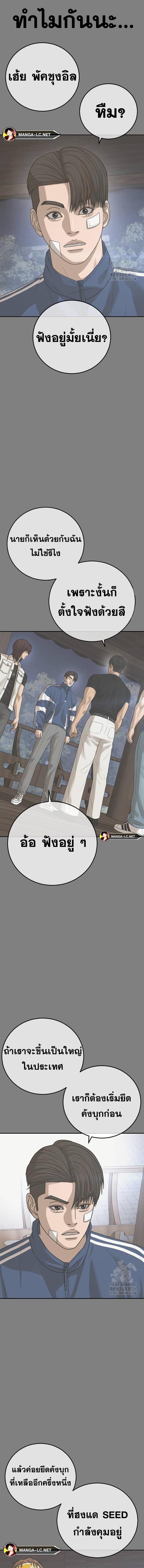 Doujin-Lc- อ่าน โดจิน มังฮวา เกาหลี ญี่ปุ่น จีน แปลไทย Y2K ตอนที่ 1 2 3 4 5 6 7 8 9 10 11 12 13 14 ฟรี ไม่มีโฆษณา อ่าน โดจิน Manhwa เกาหลี ญี่ปุ่น จีน เรามีครบ คัดมาให้เน้นๆ โดจิน 18+ รับประกันความฟินโดย  Doujin Lc