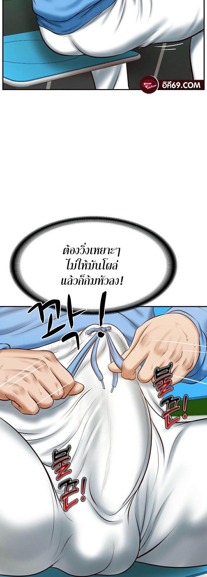 Doujin-Lc- อ่าน โดจิน มังฮวา เกาหลี ญี่ปุ่น จีน แปลไทย The Billionaire’s Monster Cock Son-In-Law ตอนที่ 1 2 3 4 5 6 7 8 9 10 11 12 13 14 ฟรี ไม่มีโฆษณา อ่าน โดจิน Manhwa เกาหลี ญี่ปุ่น จีน เรามีครบ คัดมาให้เน้นๆ โดจิน 18+ รับประกันความฟินโดย  Doujin Lc