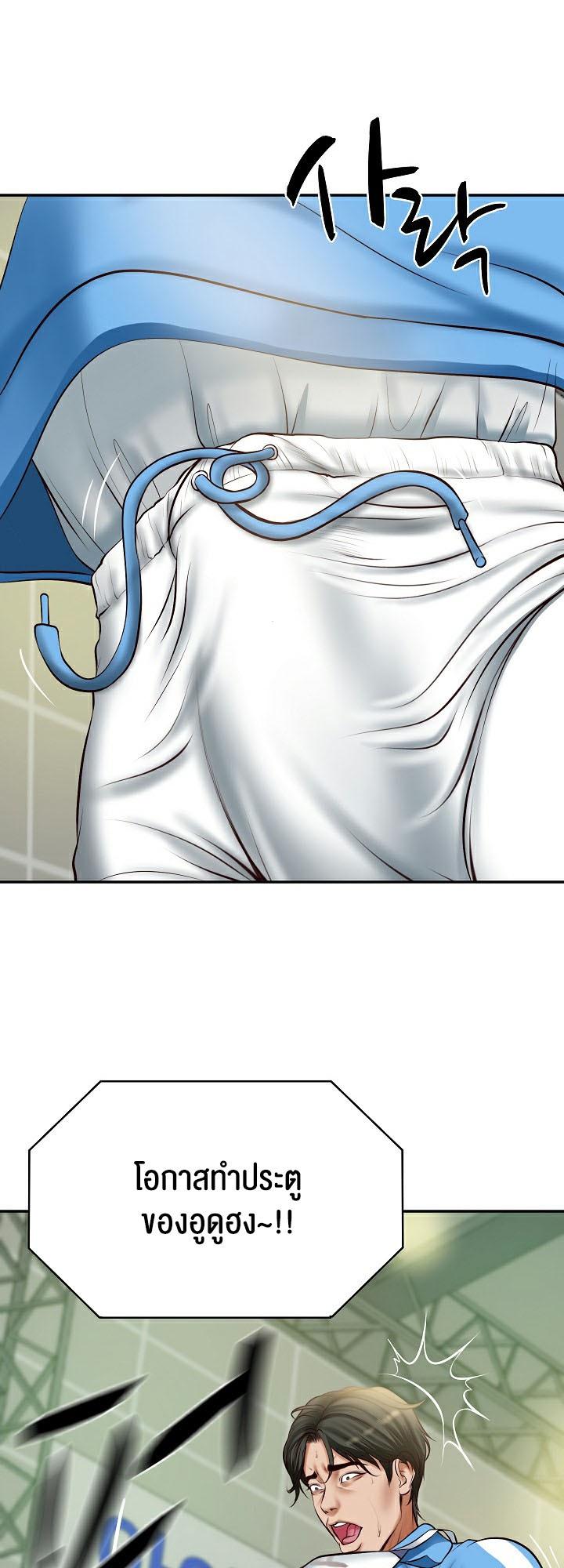 Doujin-Lc- อ่าน โดจิน มังฮวา เกาหลี ญี่ปุ่น จีน แปลไทย The Billionaire’s Monster Cock Son-In-Law ตอนที่ 1 2 3 4 5 6 7 8 9 10 11 12 13 14 ฟรี ไม่มีโฆษณา อ่าน โดจิน Manhwa เกาหลี ญี่ปุ่น จีน เรามีครบ คัดมาให้เน้นๆ โดจิน 18+ รับประกันความฟินโดย  Doujin Lc