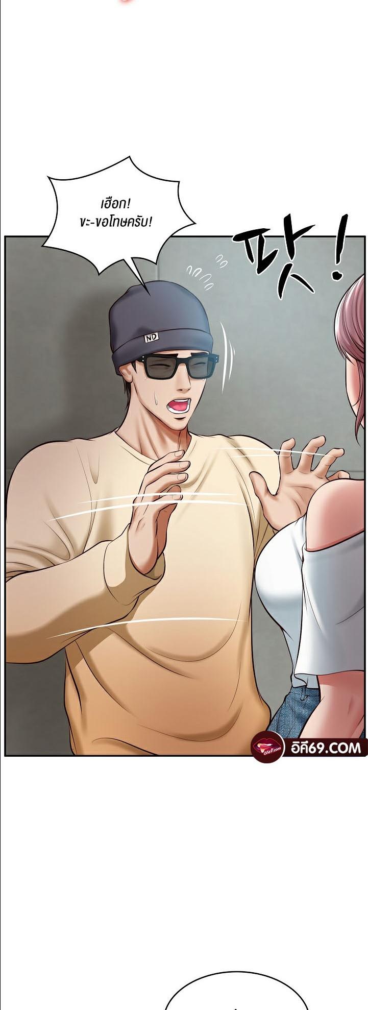 Doujin-Lc- อ่าน โดจิน มังฮวา เกาหลี ญี่ปุ่น จีน แปลไทย The Billionaire’s Monster Cock Son-In-Law ตอนที่ 1 2 3 4 5 6 7 8 9 10 11 12 13 14 ฟรี ไม่มีโฆษณา อ่าน โดจิน Manhwa เกาหลี ญี่ปุ่น จีน เรามีครบ คัดมาให้เน้นๆ โดจิน 18+ รับประกันความฟินโดย  Doujin Lc