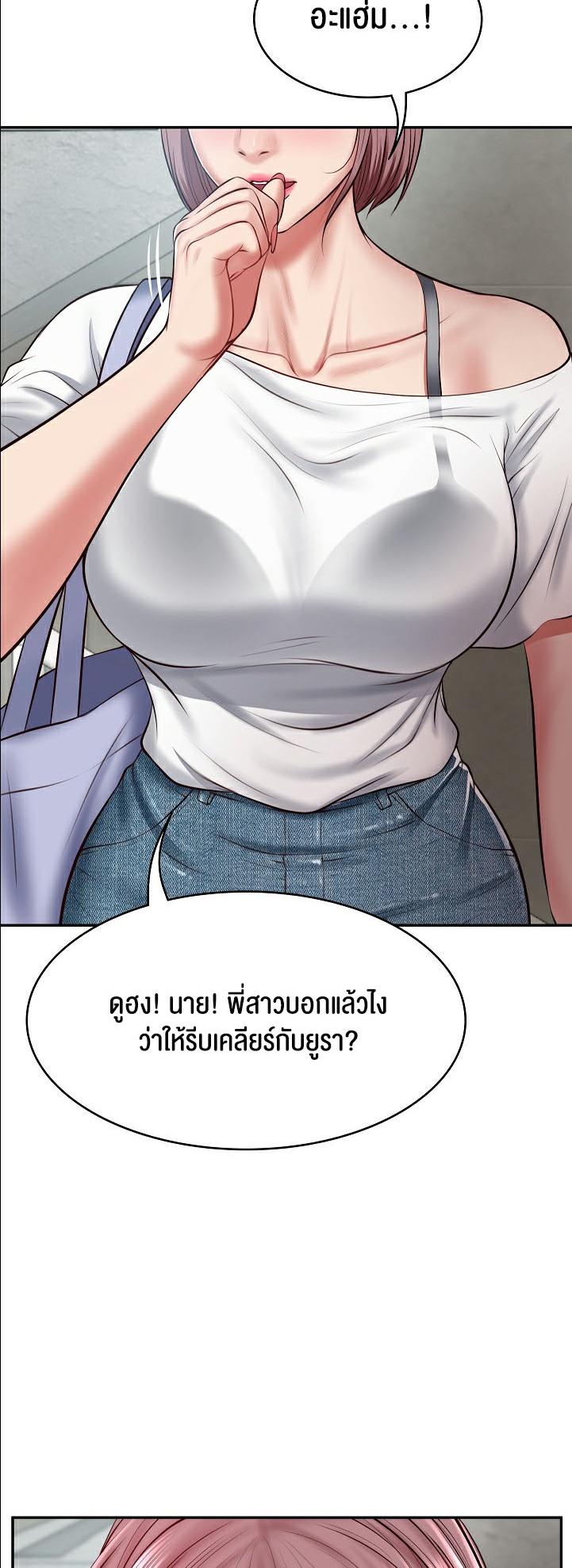 Doujin-Lc- อ่าน โดจิน มังฮวา เกาหลี ญี่ปุ่น จีน แปลไทย The Billionaire’s Monster Cock Son-In-Law ตอนที่ 1 2 3 4 5 6 7 8 9 10 11 12 13 14 ฟรี ไม่มีโฆษณา อ่าน โดจิน Manhwa เกาหลี ญี่ปุ่น จีน เรามีครบ คัดมาให้เน้นๆ โดจิน 18+ รับประกันความฟินโดย  Doujin Lc