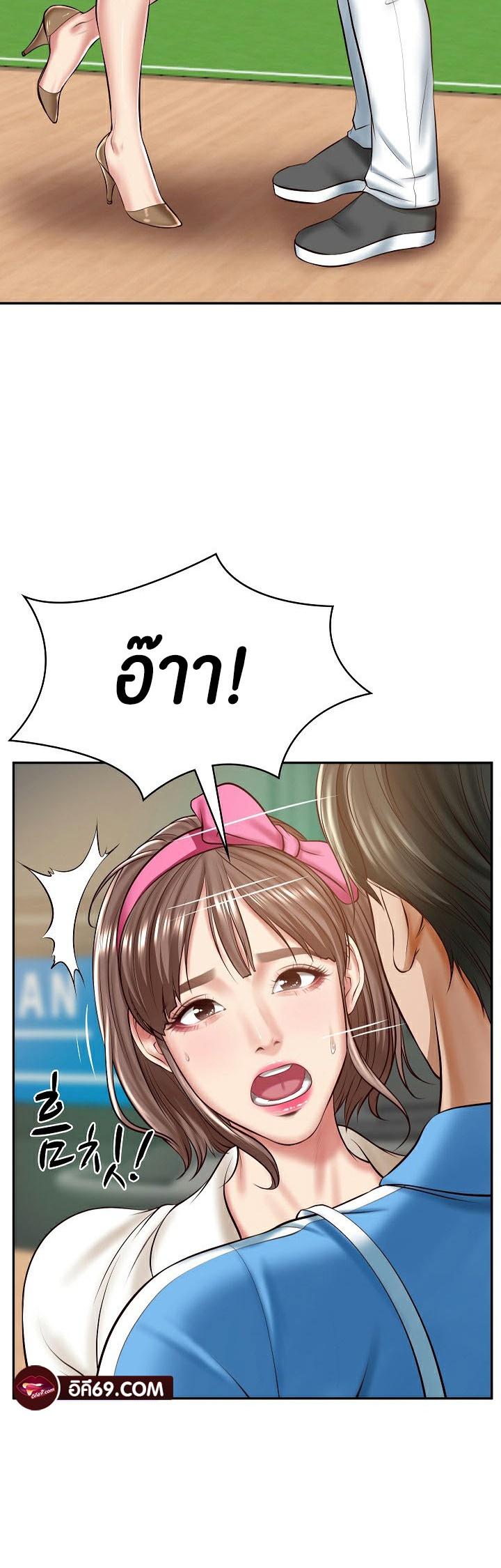 Doujin-Lc- อ่าน โดจิน มังฮวา เกาหลี ญี่ปุ่น จีน แปลไทย The Billionaire’s Monster Cock Son-In-Law ตอนที่ 1 2 3 4 5 6 7 8 9 10 11 12 13 14 ฟรี ไม่มีโฆษณา อ่าน โดจิน Manhwa เกาหลี ญี่ปุ่น จีน เรามีครบ คัดมาให้เน้นๆ โดจิน 18+ รับประกันความฟินโดย  Doujin Lc