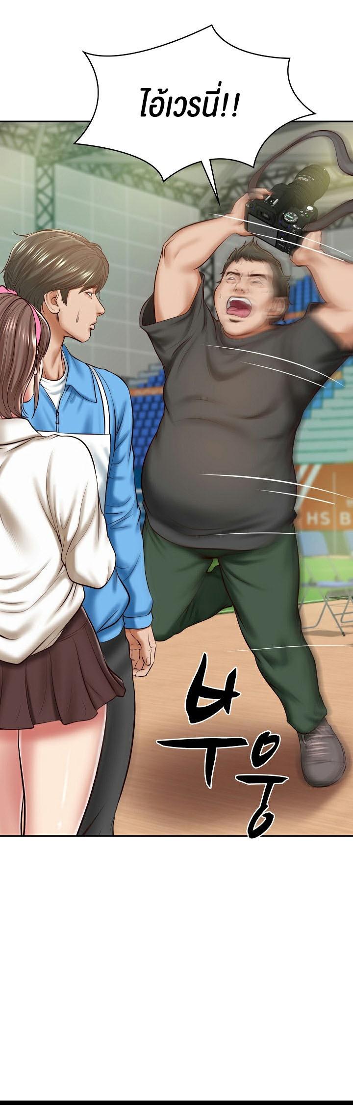 Doujin-Lc- อ่าน โดจิน มังฮวา เกาหลี ญี่ปุ่น จีน แปลไทย The Billionaire’s Monster Cock Son-In-Law ตอนที่ 1 2 3 4 5 6 7 8 9 10 11 12 13 14 ฟรี ไม่มีโฆษณา อ่าน โดจิน Manhwa เกาหลี ญี่ปุ่น จีน เรามีครบ คัดมาให้เน้นๆ โดจิน 18+ รับประกันความฟินโดย  Doujin Lc