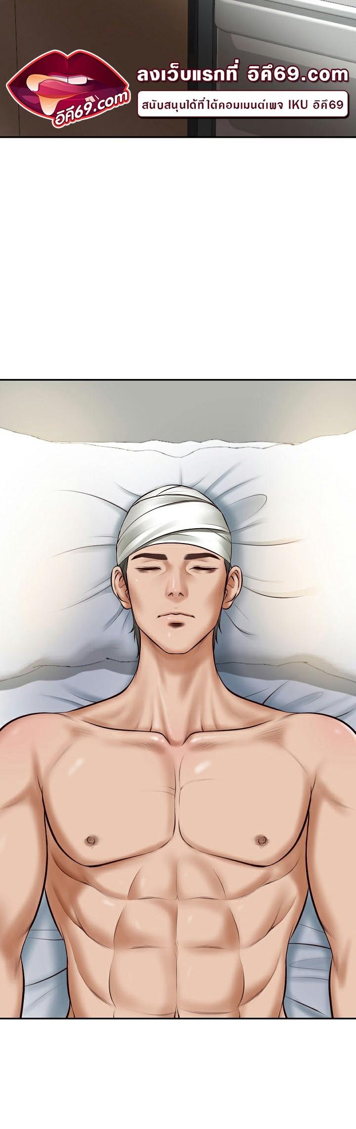 Doujin-Lc- อ่าน โดจิน มังฮวา เกาหลี ญี่ปุ่น จีน แปลไทย The Billionaire’s Monster Cock Son-In-Law ตอนที่ 1 2 3 4 5 6 7 8 9 10 11 12 13 14 ฟรี ไม่มีโฆษณา อ่าน โดจิน Manhwa เกาหลี ญี่ปุ่น จีน เรามีครบ คัดมาให้เน้นๆ โดจิน 18+ รับประกันความฟินโดย  Doujin Lc