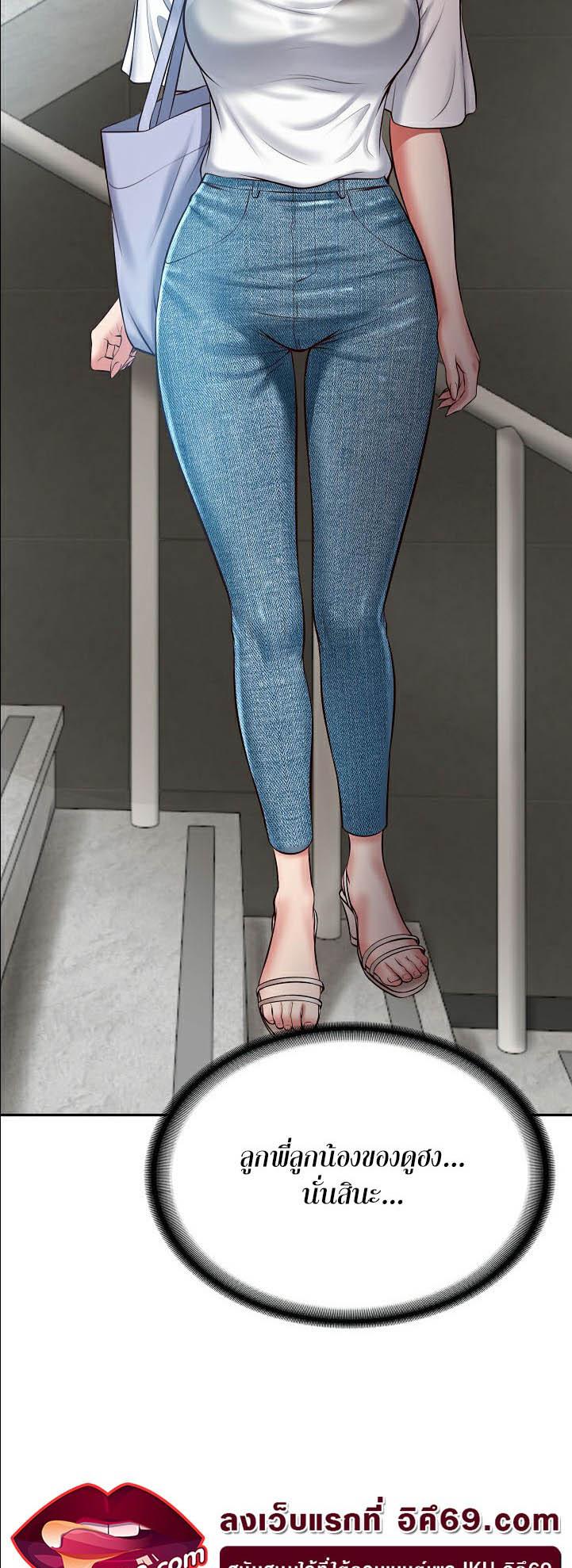 Doujin-Lc- อ่าน โดจิน มังฮวา เกาหลี ญี่ปุ่น จีน แปลไทย The Billionaire’s Monster Cock Son-In-Law ตอนที่ 1 2 3 4 5 6 7 8 9 10 11 12 13 14 ฟรี ไม่มีโฆษณา อ่าน โดจิน Manhwa เกาหลี ญี่ปุ่น จีน เรามีครบ คัดมาให้เน้นๆ โดจิน 18+ รับประกันความฟินโดย  Doujin Lc