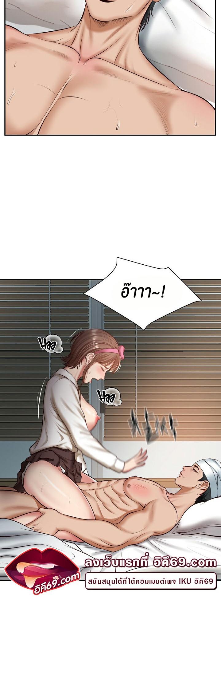 Doujin-Lc- อ่าน โดจิน มังฮวา เกาหลี ญี่ปุ่น จีน แปลไทย The Billionaire’s Monster Cock Son-In-Law ตอนที่ 1 2 3 4 5 6 7 8 9 10 11 12 13 14 ฟรี ไม่มีโฆษณา อ่าน โดจิน Manhwa เกาหลี ญี่ปุ่น จีน เรามีครบ คัดมาให้เน้นๆ โดจิน 18+ รับประกันความฟินโดย  Doujin Lc