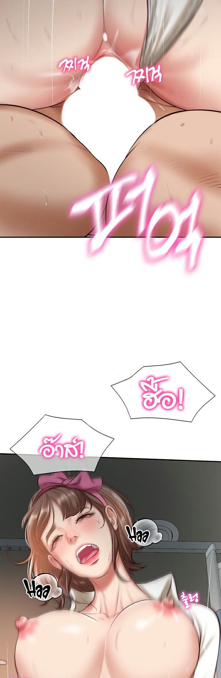 Doujin-Lc- อ่าน โดจิน มังฮวา เกาหลี ญี่ปุ่น จีน แปลไทย The Billionaire’s Monster Cock Son-In-Law ตอนที่ 1 2 3 4 5 6 7 8 9 10 11 12 13 14 ฟรี ไม่มีโฆษณา อ่าน โดจิน Manhwa เกาหลี ญี่ปุ่น จีน เรามีครบ คัดมาให้เน้นๆ โดจิน 18+ รับประกันความฟินโดย  Doujin Lc
