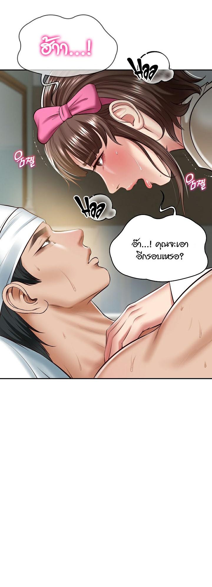 Doujin-Lc- อ่าน โดจิน มังฮวา เกาหลี ญี่ปุ่น จีน แปลไทย The Billionaire’s Monster Cock Son-In-Law ตอนที่ 1 2 3 4 5 6 7 8 9 10 11 12 13 14 ฟรี ไม่มีโฆษณา อ่าน โดจิน Manhwa เกาหลี ญี่ปุ่น จีน เรามีครบ คัดมาให้เน้นๆ โดจิน 18+ รับประกันความฟินโดย  Doujin Lc