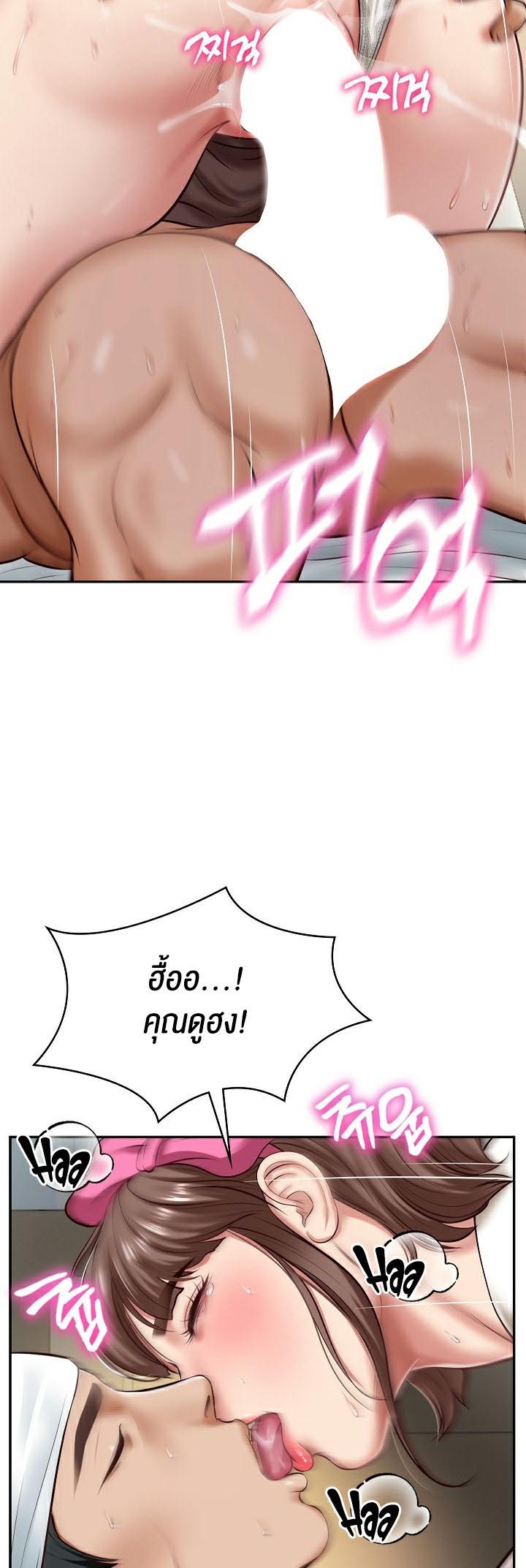 Doujin-Lc- อ่าน โดจิน มังฮวา เกาหลี ญี่ปุ่น จีน แปลไทย The Billionaire’s Monster Cock Son-In-Law ตอนที่ 1 2 3 4 5 6 7 8 9 10 11 12 13 14 ฟรี ไม่มีโฆษณา อ่าน โดจิน Manhwa เกาหลี ญี่ปุ่น จีน เรามีครบ คัดมาให้เน้นๆ โดจิน 18+ รับประกันความฟินโดย  Doujin Lc