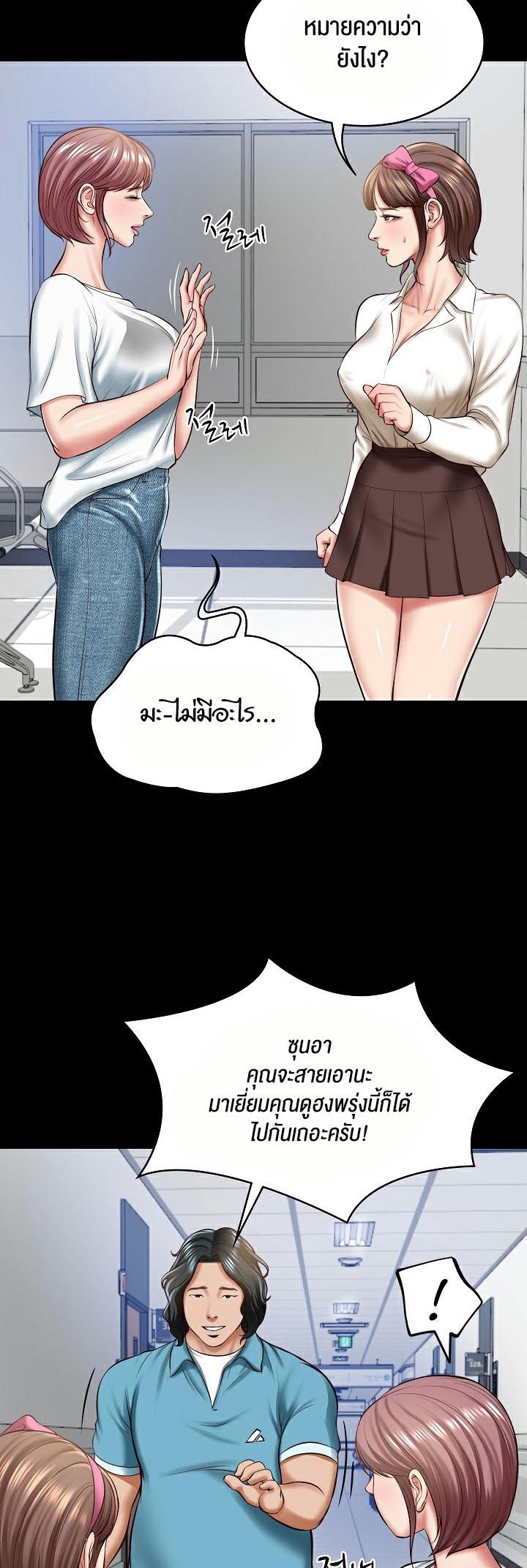 Doujin-Lc- อ่าน โดจิน มังฮวา เกาหลี ญี่ปุ่น จีน แปลไทย The Billionaire’s Monster Cock Son-In-Law ตอนที่ 1 2 3 4 5 6 7 8 9 10 11 12 13 14 ฟรี ไม่มีโฆษณา อ่าน โดจิน Manhwa เกาหลี ญี่ปุ่น จีน เรามีครบ คัดมาให้เน้นๆ โดจิน 18+ รับประกันความฟินโดย  Doujin Lc