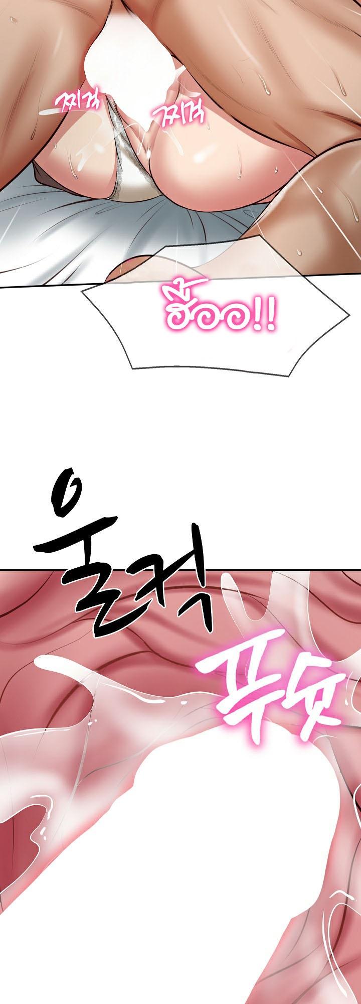 Doujin-Lc- อ่าน โดจิน มังฮวา เกาหลี ญี่ปุ่น จีน แปลไทย The Billionaire’s Monster Cock Son-In-Law ตอนที่ 1 2 3 4 5 6 7 8 9 10 11 12 13 14 ฟรี ไม่มีโฆษณา อ่าน โดจิน Manhwa เกาหลี ญี่ปุ่น จีน เรามีครบ คัดมาให้เน้นๆ โดจิน 18+ รับประกันความฟินโดย  Doujin Lc