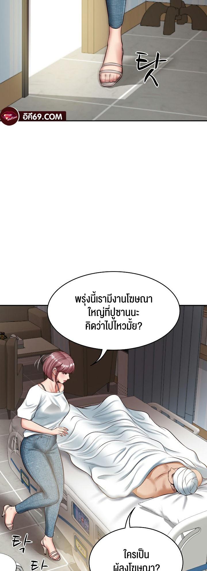 Doujin-Lc- อ่าน โดจิน มังฮวา เกาหลี ญี่ปุ่น จีน แปลไทย The Billionaire’s Monster Cock Son-In-Law ตอนที่ 1 2 3 4 5 6 7 8 9 10 11 12 13 14 ฟรี ไม่มีโฆษณา อ่าน โดจิน Manhwa เกาหลี ญี่ปุ่น จีน เรามีครบ คัดมาให้เน้นๆ โดจิน 18+ รับประกันความฟินโดย  Doujin Lc