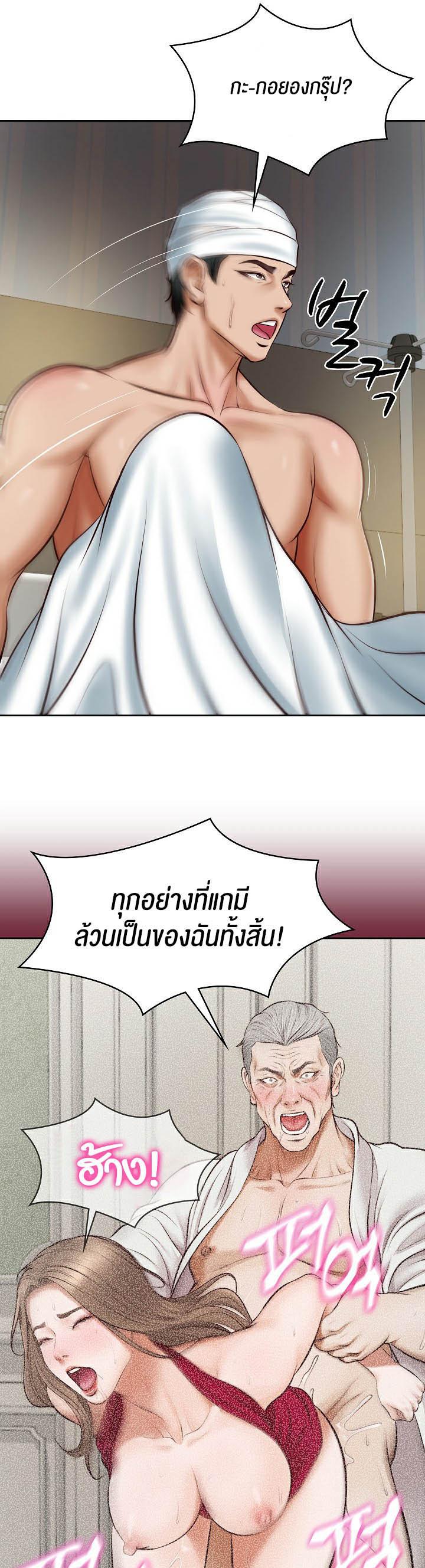 Doujin-Lc- อ่าน โดจิน มังฮวา เกาหลี ญี่ปุ่น จีน แปลไทย The Billionaire’s Monster Cock Son-In-Law ตอนที่ 1 2 3 4 5 6 7 8 9 10 11 12 13 14 ฟรี ไม่มีโฆษณา อ่าน โดจิน Manhwa เกาหลี ญี่ปุ่น จีน เรามีครบ คัดมาให้เน้นๆ โดจิน 18+ รับประกันความฟินโดย  Doujin Lc