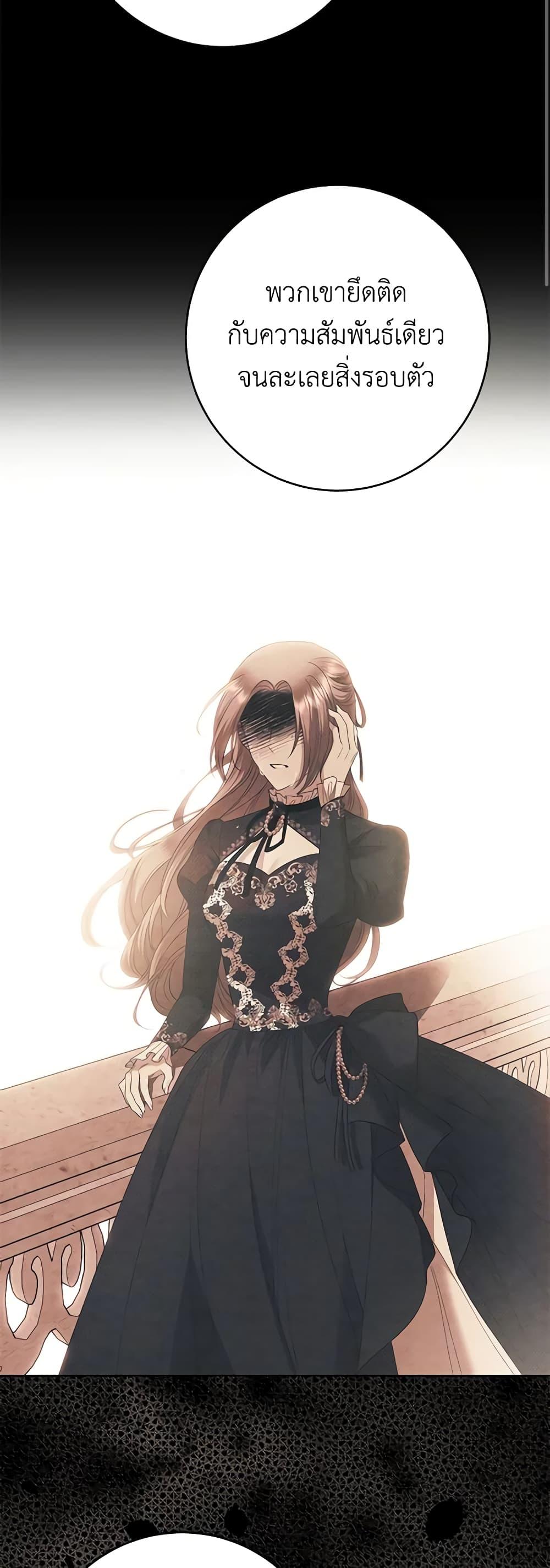 Manga-lc-com อ่านมังงะ อ่านการ์ตูน ออนไลน์ ฟรี I Don’t Love You Anymore ตอนที่ 1 2 3 4 5 6 7 8 9 10 11 12 13 14 ฟรี ไม่มีโฆษณา Manga-lc - อ่าน มังงะ อ่าน การ์ตูน ออนไลน์ อ่านมังงะ ฟรี