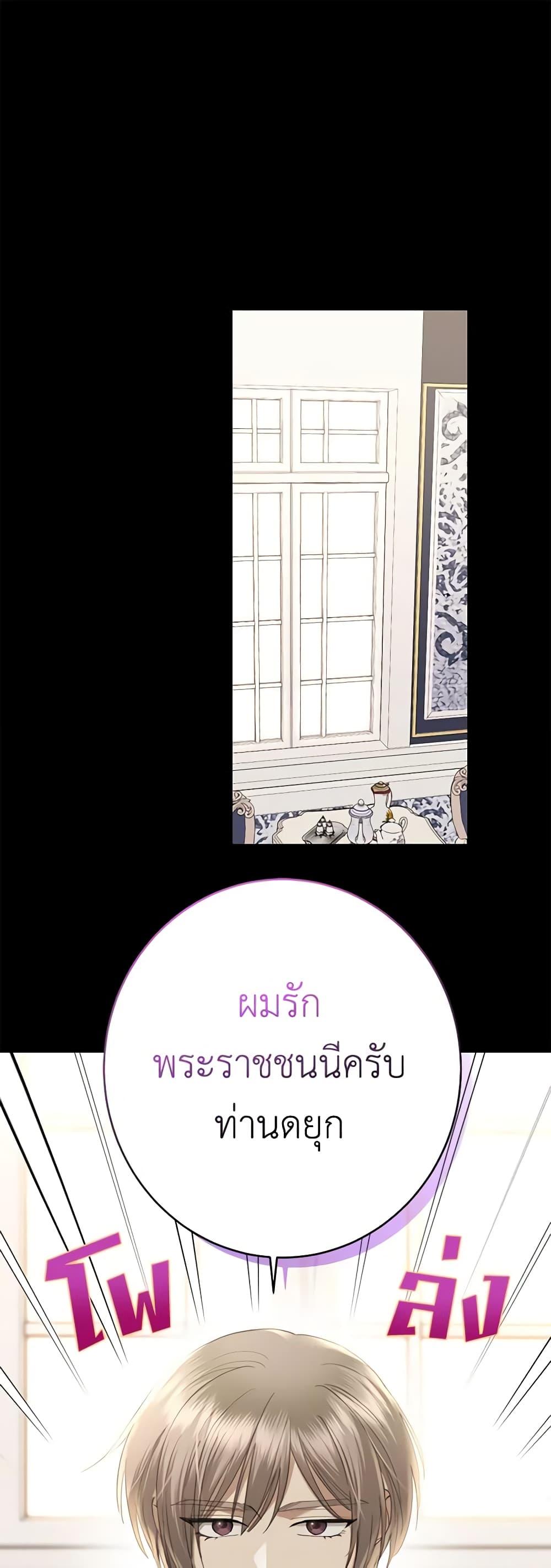 Manga-lc-com อ่านมังงะ อ่านการ์ตูน ออนไลน์ ฟรี I Don’t Love You Anymore ตอนที่ 1 2 3 4 5 6 7 8 9 10 11 12 13 14 ฟรี ไม่มีโฆษณา Manga-lc - อ่าน มังงะ อ่าน การ์ตูน ออนไลน์ อ่านมังงะ ฟรี