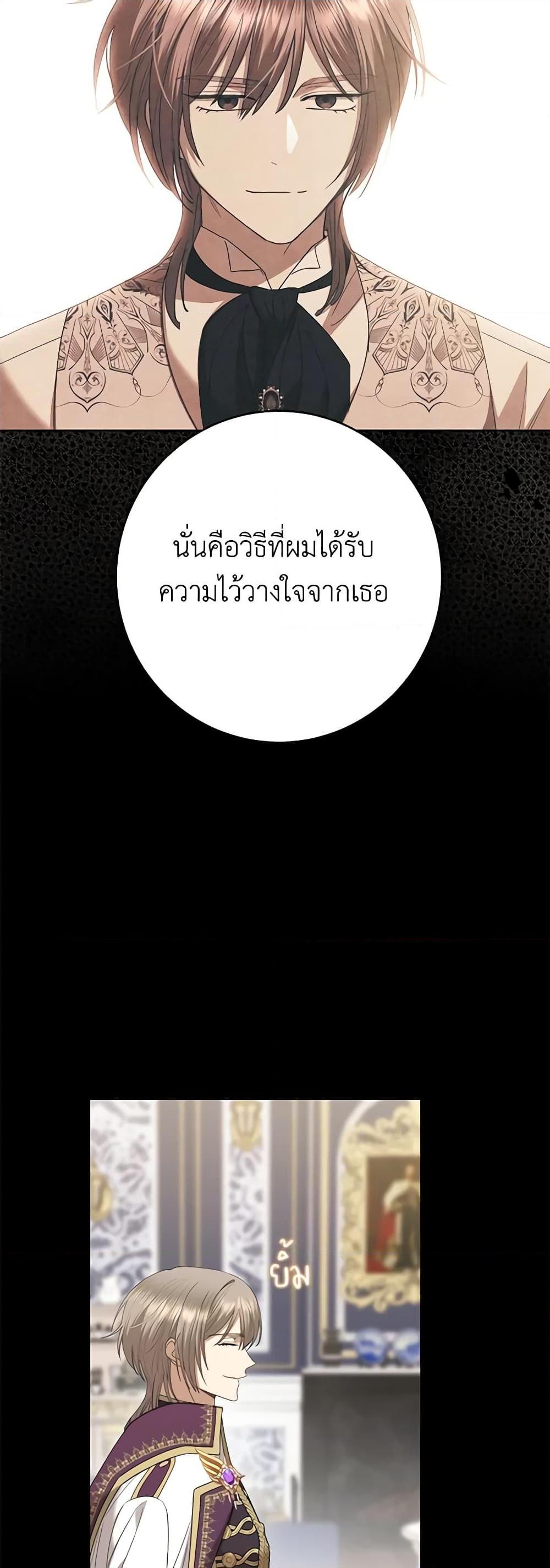 Manga-lc-com อ่านมังงะ อ่านการ์ตูน ออนไลน์ ฟรี I Don’t Love You Anymore ตอนที่ 1 2 3 4 5 6 7 8 9 10 11 12 13 14 ฟรี ไม่มีโฆษณา Manga-lc - อ่าน มังงะ อ่าน การ์ตูน ออนไลน์ อ่านมังงะ ฟรี