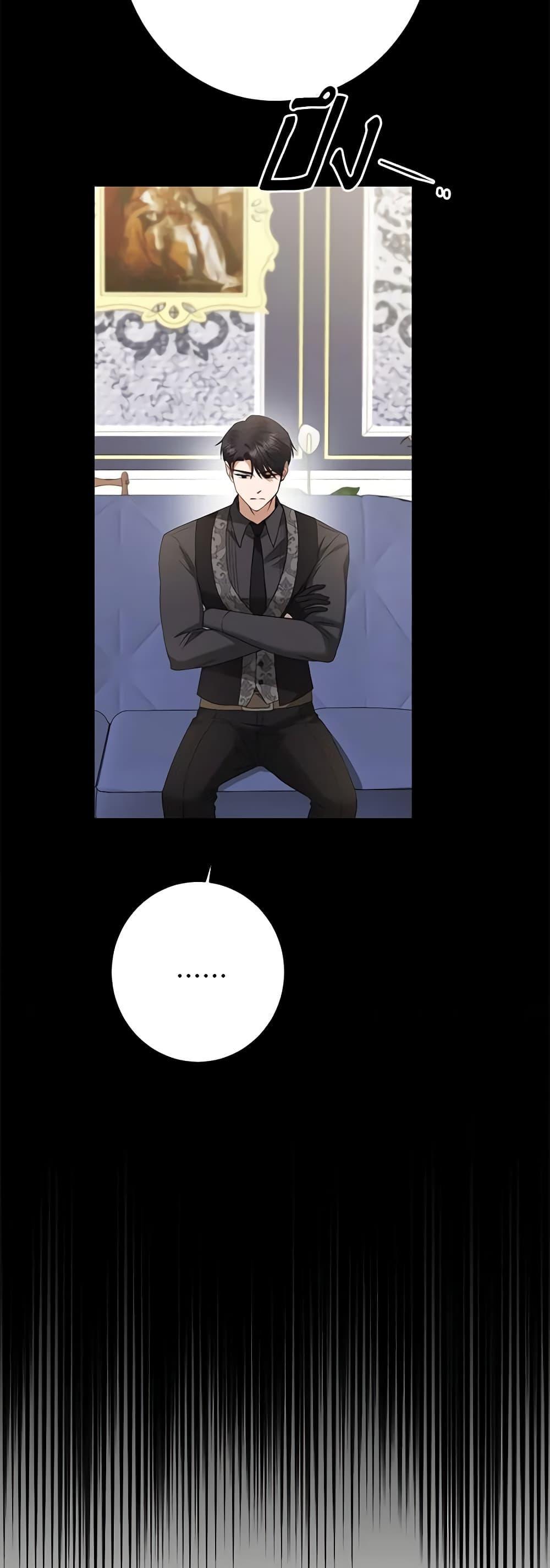 Manga-lc-com อ่านมังงะ อ่านการ์ตูน ออนไลน์ ฟรี I Don’t Love You Anymore ตอนที่ 1 2 3 4 5 6 7 8 9 10 11 12 13 14 ฟรี ไม่มีโฆษณา Manga-lc - อ่าน มังงะ อ่าน การ์ตูน ออนไลน์ อ่านมังงะ ฟรี