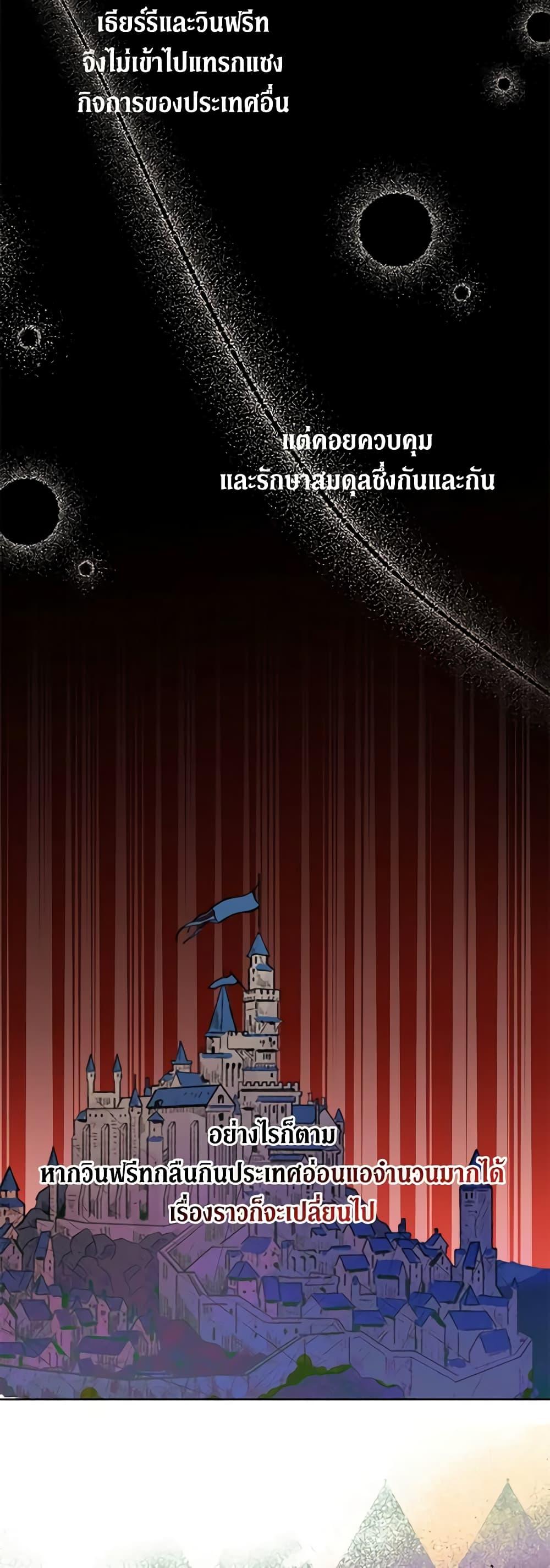 Manga-lc-com อ่านมังงะ อ่านการ์ตูน ออนไลน์ ฟรี I Don’t Love You Anymore ตอนที่ 1 2 3 4 5 6 7 8 9 10 11 12 13 14 ฟรี ไม่มีโฆษณา Manga-lc - อ่าน มังงะ อ่าน การ์ตูน ออนไลน์ อ่านมังงะ ฟรี