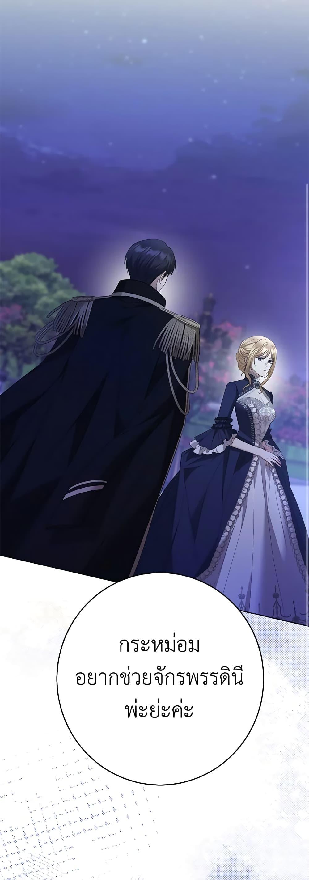 Manga-lc-com อ่านมังงะ อ่านการ์ตูน ออนไลน์ ฟรี I Don’t Love You Anymore ตอนที่ 1 2 3 4 5 6 7 8 9 10 11 12 13 14 ฟรี ไม่มีโฆษณา Manga-lc - อ่าน มังงะ อ่าน การ์ตูน ออนไลน์ อ่านมังงะ ฟรี